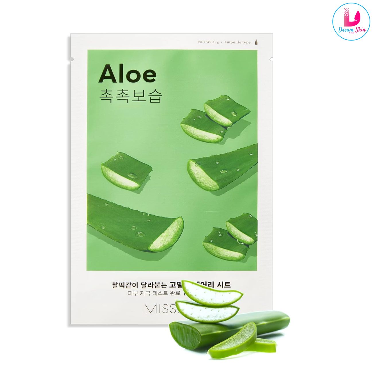 Missha Airy Fit Sheet Mask (Aloe)